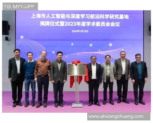 上海篮球队团队协作深度解析及其对比研究