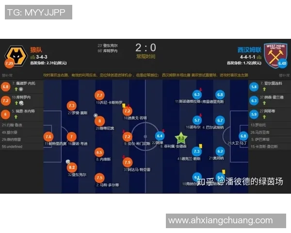 上海排球队节奏分析：胜负背后的战术与心理博弈